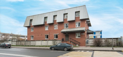 Ас Терминал