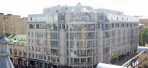 Соверен
