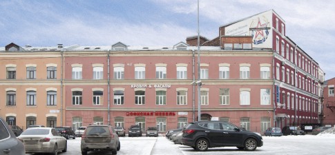 Текстиль
