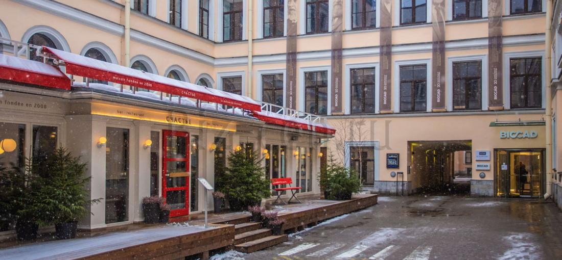 бц Итальянская