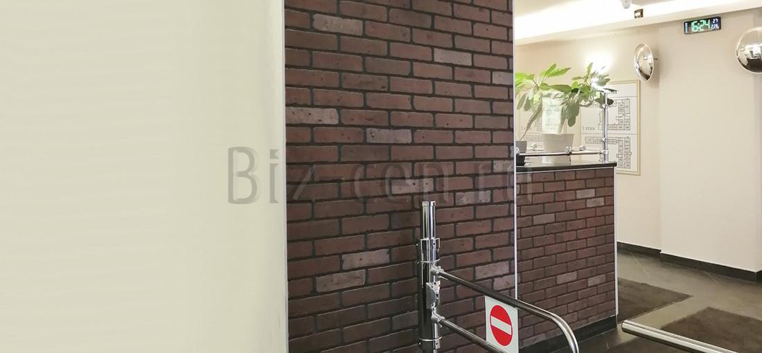 бц Мануфактура адрес