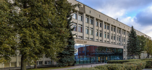 Регул