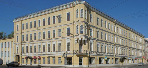 Петергофский