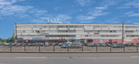 Ника
