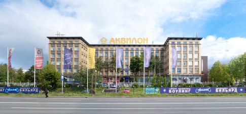 Аквилон