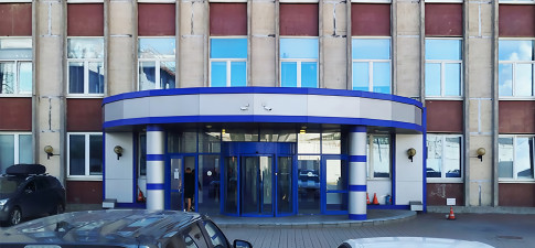 Трефолева 2В