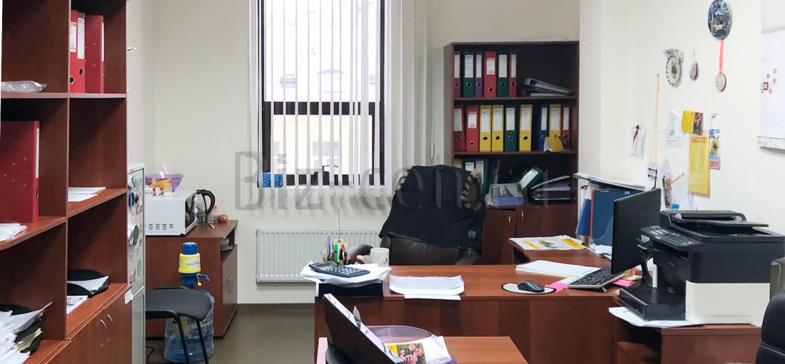бц Крол на Энергетиков адрес