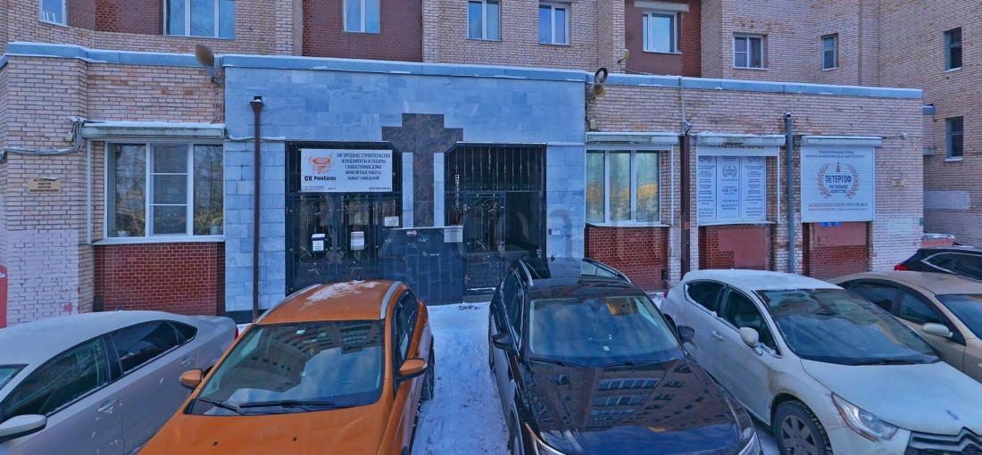 бизнес центр Коллонтай