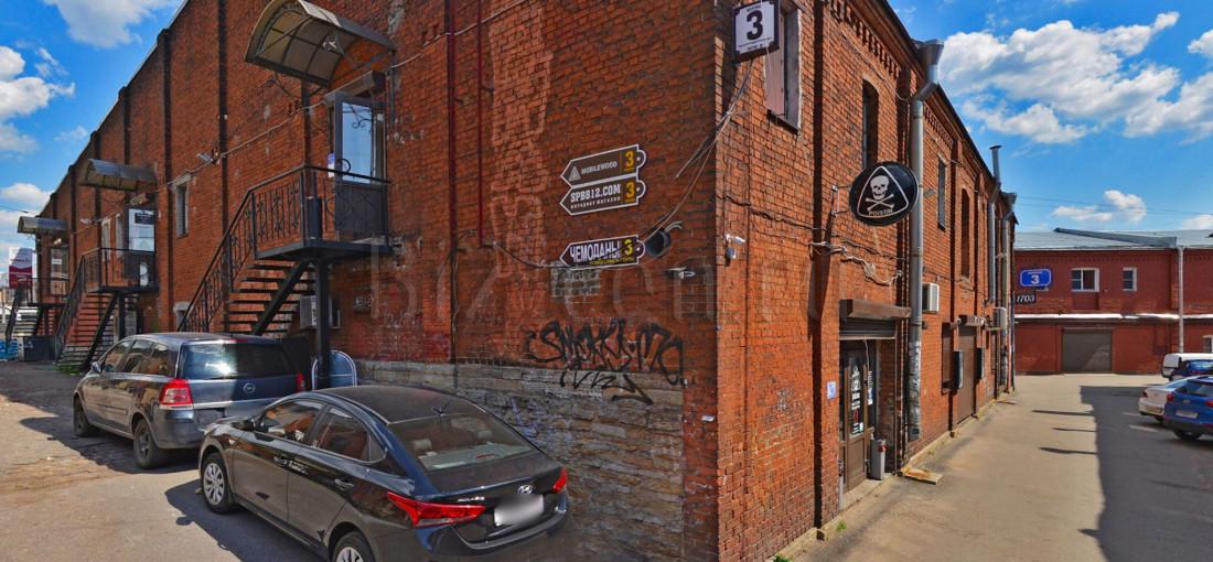 бизнес центр Лиговский пр-т