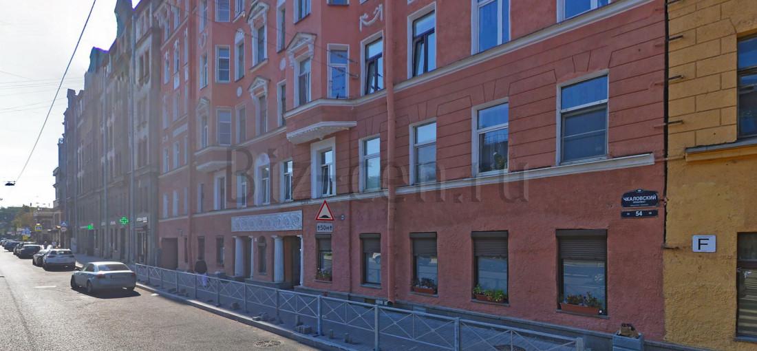 бц Чкаловский 54