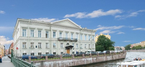 Дом князя Голицына